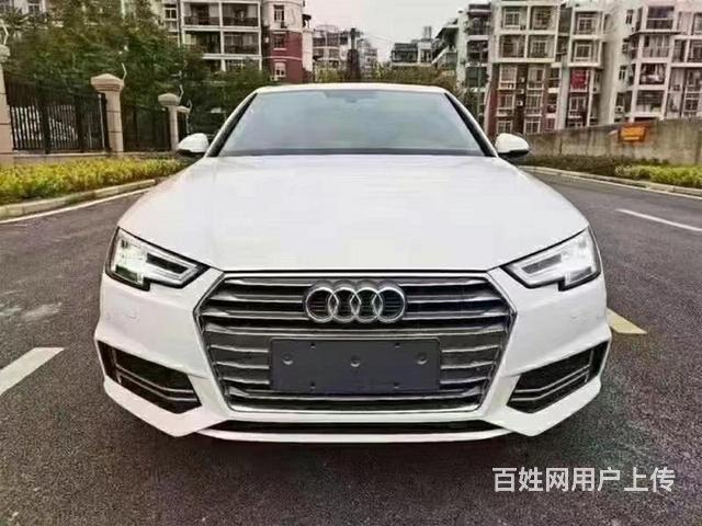 奥迪 奥迪A4 2017款 A4L 2.0TFSI 双离合的图片