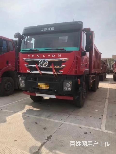 红岩杰狮后八轮自卸车 底14边12