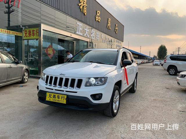 Jeep Compass [指南者] 2014款的图片