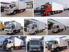 福田奥铃4.2米5.8米冷藏车 保鲜车直销厂家