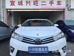 丰田 卡罗拉 2014款 1.6 无级 GLX-i 导航版