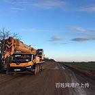 陕西铜川服务员出境打工有那些国家诚招代理