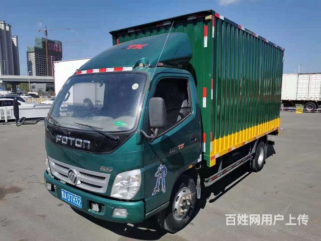 绥化15年八月奥铃四米二箱车110马力