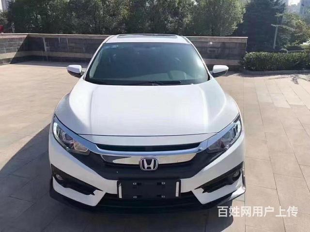 本田 思域 2016款 1.5T 无级 220TURBO 豪的图片
