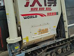 新车转让