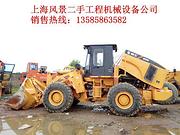 【装卸高手】二手柳工50装载机，侧翻50二手铲车