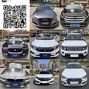 荆州抵押车专卖-实体店经营一手正规安全抵押车