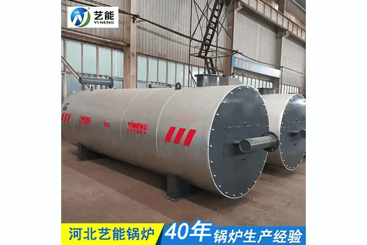大型1200kw燃气锅炉