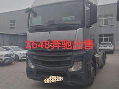 奔驰 奔驰Actros 牵引车 国6
