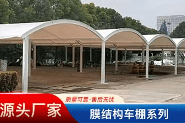 车辆用遮阳棚