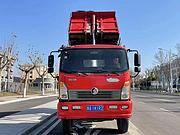 重汽王牌 王牌7系 自卸车 国5