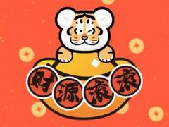 迎宾小学旁房屋出售