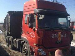 出售精品东风天龙双驱半挂车 