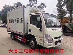 岳阳危险品运输车厂家直销可分期包上户