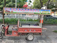 三轮车一米六车斗