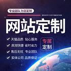 商丘稳妥的中英文域名注册申请，网络推广哪家好渠道
