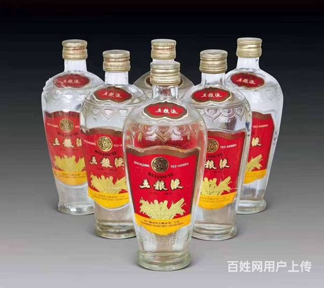 榆次哪里回收五粮液 回收第八代五粮液什么价格