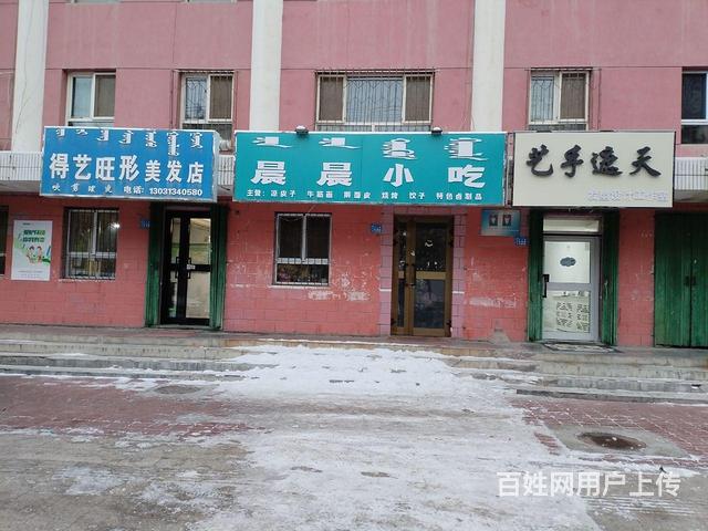 【搞定了！】博乐市天山路58号山宏苑小区门口门面房出租的图片