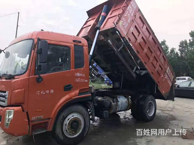 时骏4.5米蓝牌 自卸车 国5