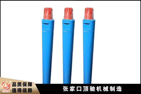 45C冲击器