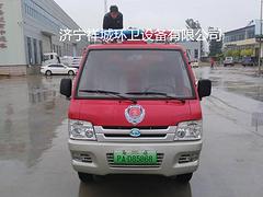 能上牌的电动四轮消防车2方 现车厂家直销