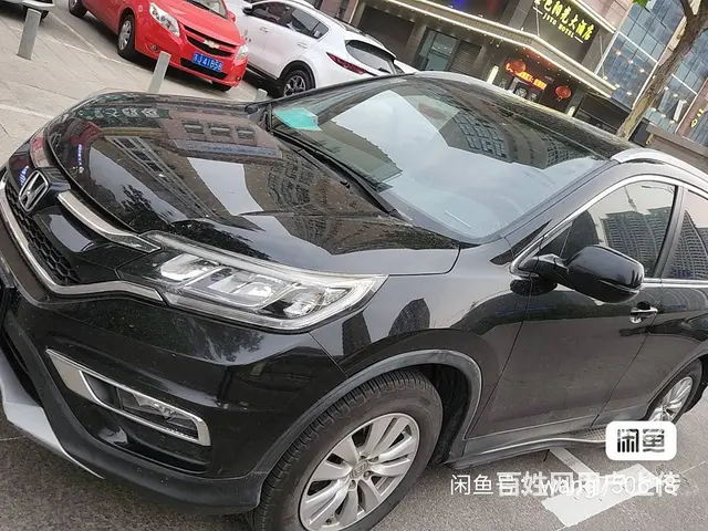 本田CR-V 2015款 2.0 无级 EXi 两驱风尚版的图片