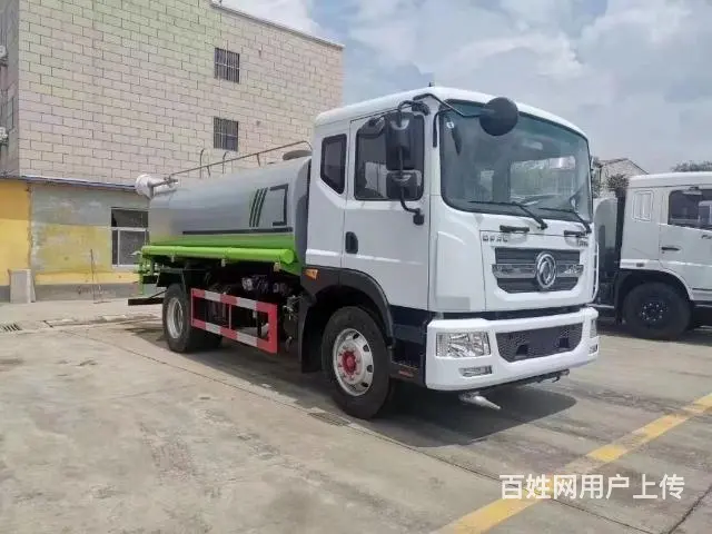 二手洒水车蓝牌5方洒水车二手国六洒水车的图片