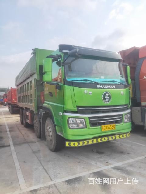 4个月的轩德前四后八自卸车310马力