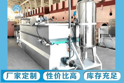 无锡不锈钢气浮设备