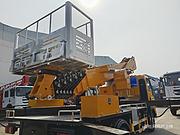 三明出售二手全新蓝牌13米17米21米23米28米高空作业车
