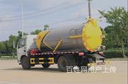 娄底3方5方8方10方12方吸粪车吸污车价格优惠可分期付款
