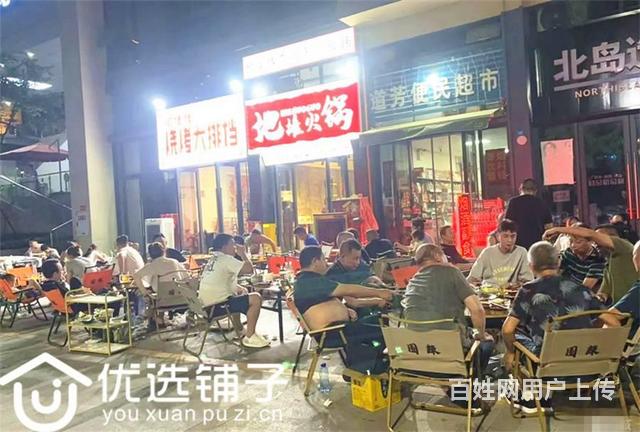 （优选铺子）西外碧桂园小区门口旁40平火锅店转让（外摆区大）的图片