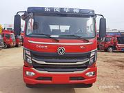 华神T3单桥180马力挖机拖车 重心底更稳