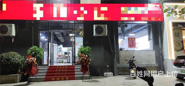 （诚速）转盛世御源临街2层餐饮店 精装修客源稳定有5个包间的图片