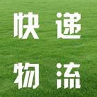 衡阳哪里有草籽供应商