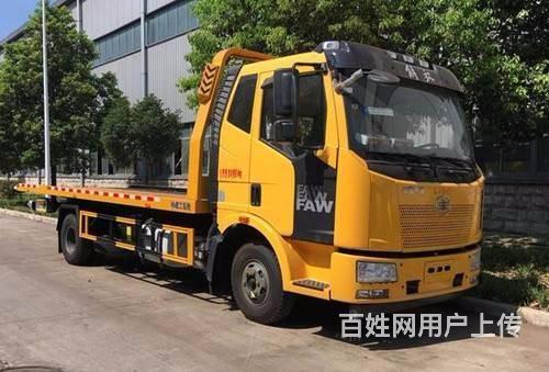 名山高速救援拖车.名山送油补胎搭电的图片
