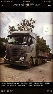 格尔发K7