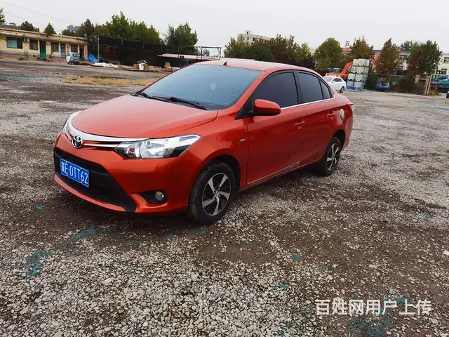【搞定了！】丰田 威驰 2014款 1.3 手动 超值版的图片