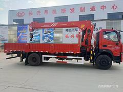 福田瑞沃8吨直臂随车吊 来电优惠买到就是赚到