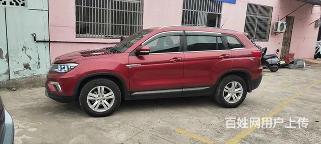 长安CS75 2016款 2.0 手动 豪华型的图片