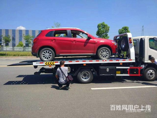 ♣♥台儿庄区♬✯拖车公司电话，拖车费一般多少钱☬╬的图片
