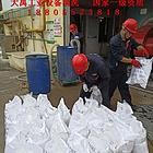 德州本地MBR膜清洗固体清洗剂销售