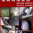 安阳找猫团队真的能找到吗安阳找猫团队电话