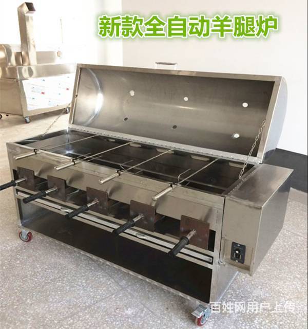 商用无烟烧烤净化炉油烟净化木炭烧烤炉厂家定做尺寸