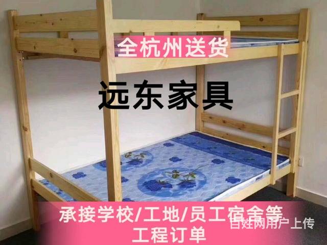 高低床铁床上下铺学生床员工宿舍床铁床上下床铁艺双层