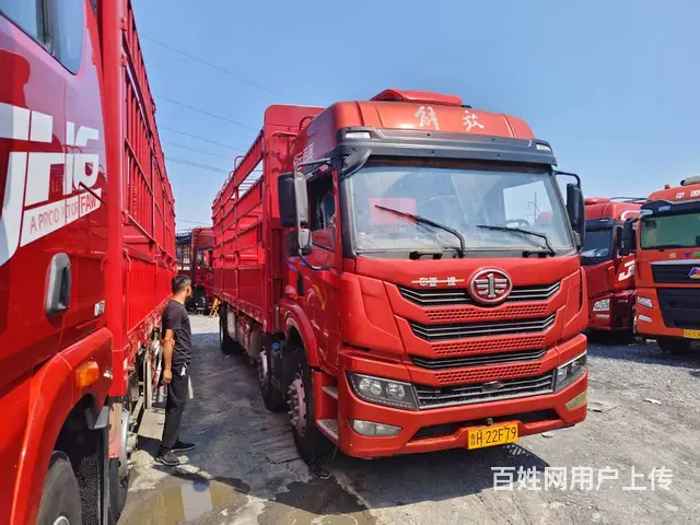 出售二手一汽解放 悍V 9.6米高栏/栏板 国5的图片