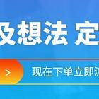 荆州楼顶防水补漏电话