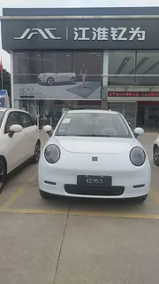 纯电续航405一505