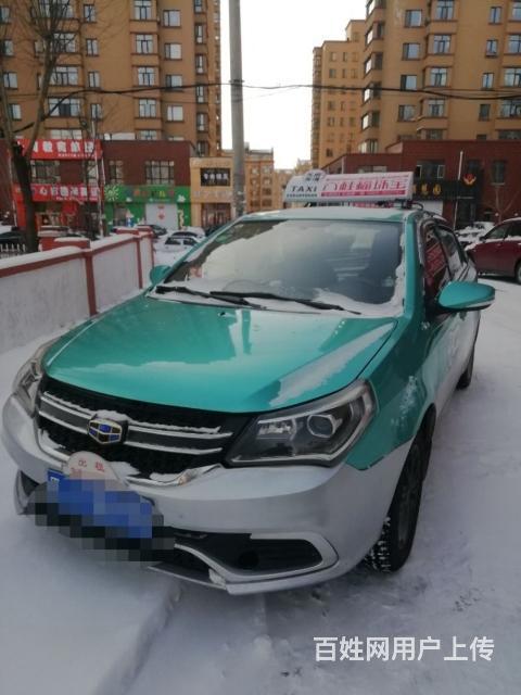 【图】- 出租车 - 双鸭山宝清其他车辆 - 宝清百姓网