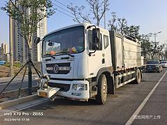 12方二手抑尘车的价格 二手12吨15吨抑尘车 厂家电话